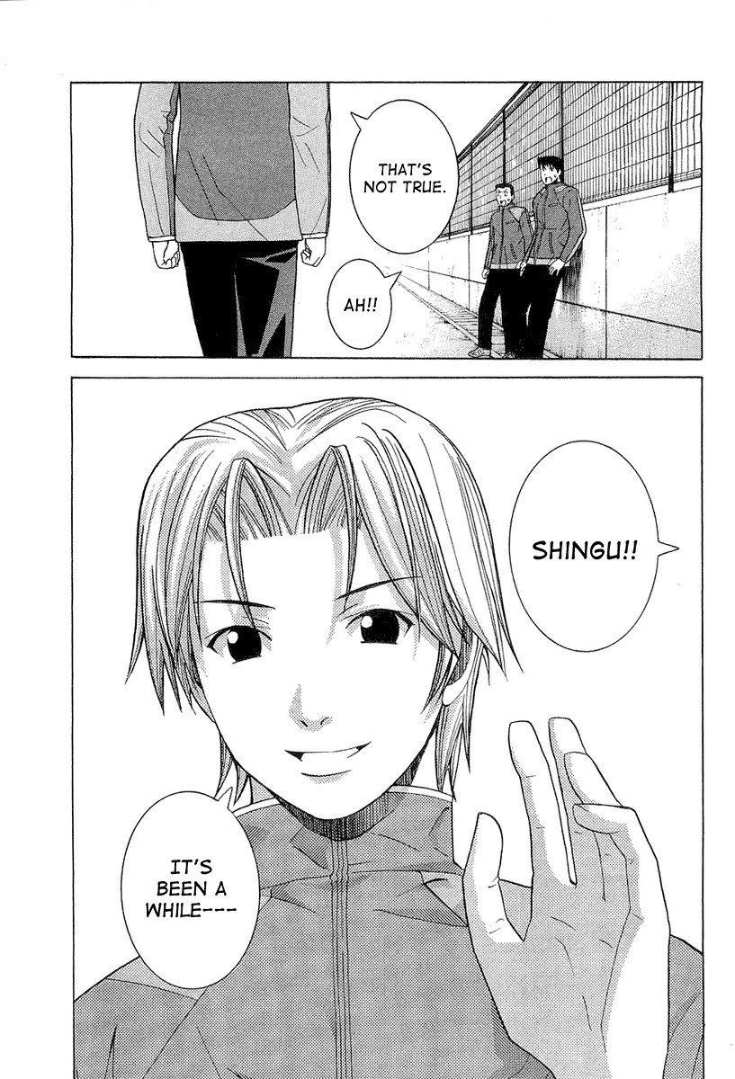 Nononono Chapter 20 page 25 - Chapter 20: Sudden Approach…!!