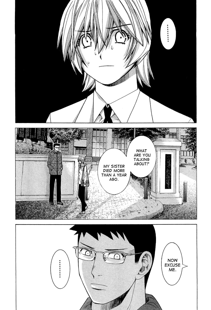 Nononono Chapter 20 page 9 - Chapter 20: Sudden Approach…!!