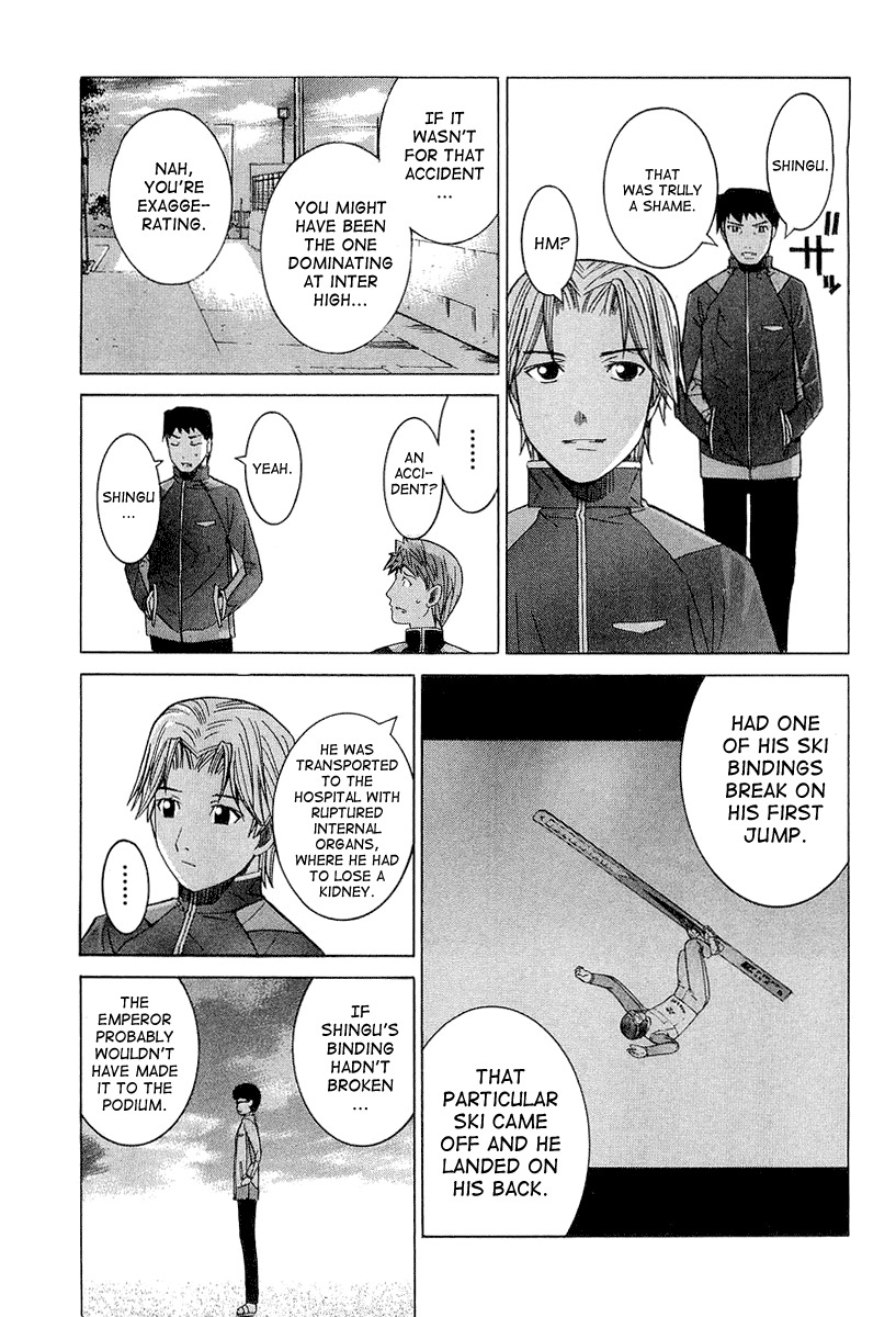 Nononono Chapter 21 page 12 - Chapter 21: He's a Scary Person