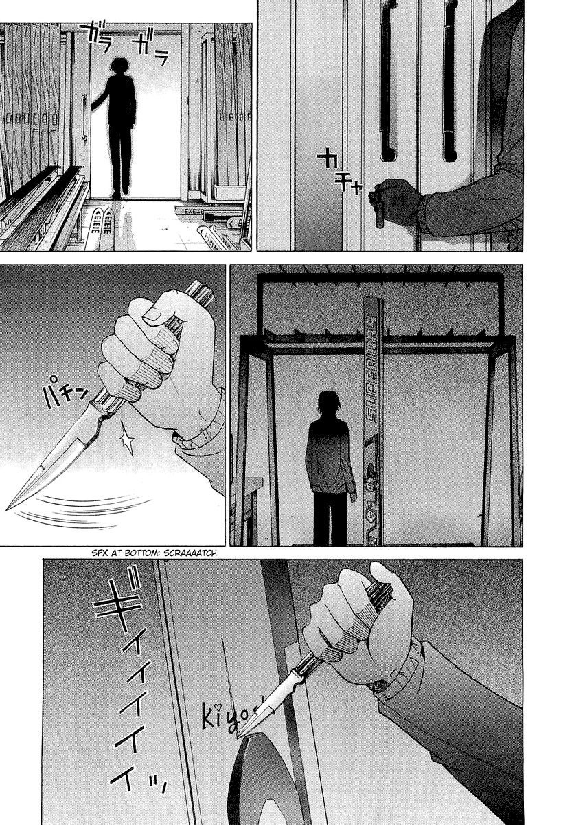 Nononono Chapter 21 page 17 - Chapter 21: He's a Scary Person