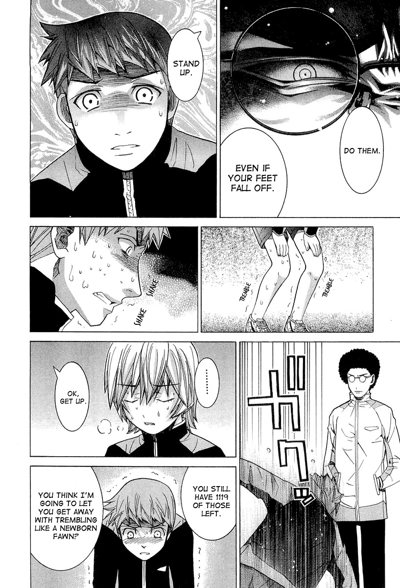 Nononono Chapter 21 page 8 - Chapter 21: He's a Scary Person