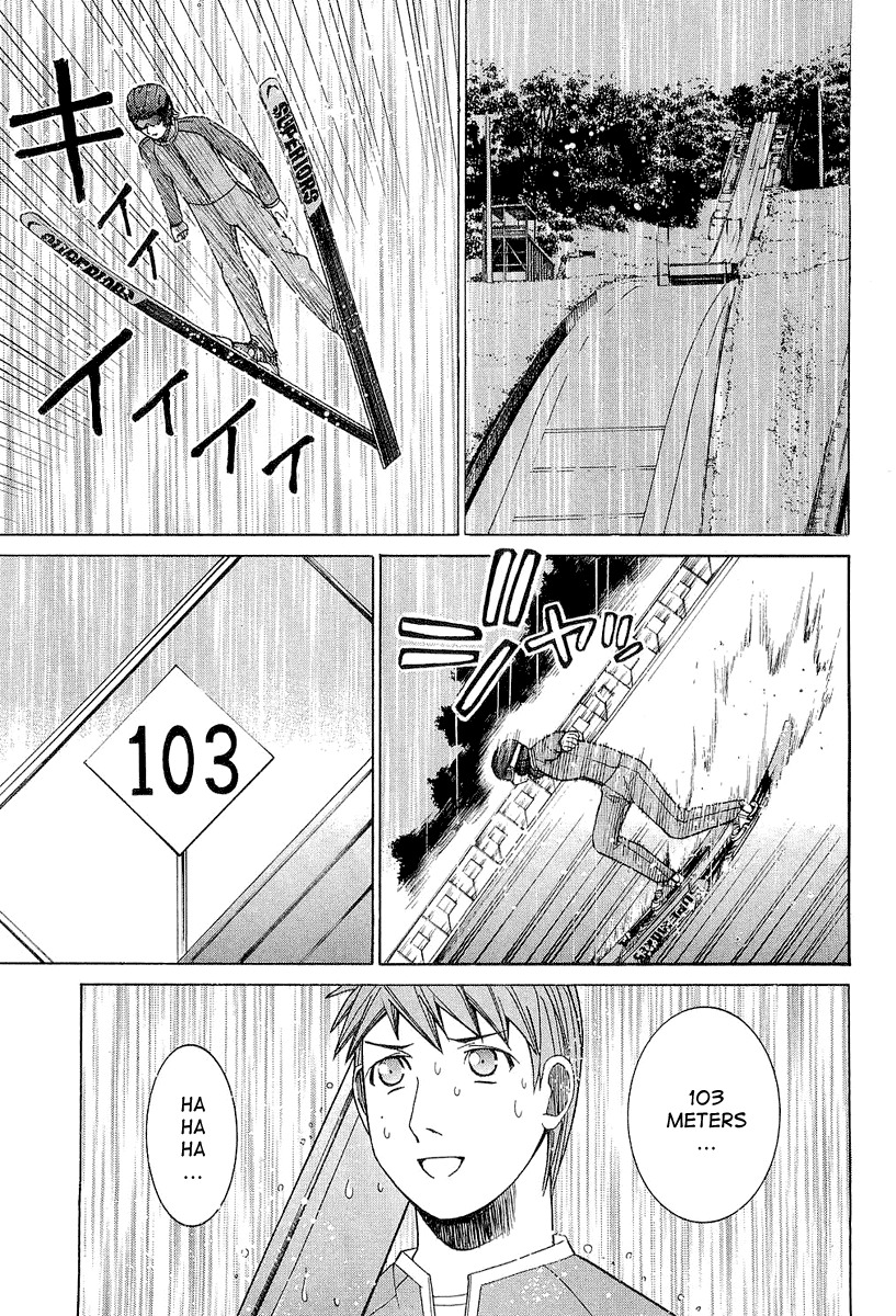 Nononono Chapter 24 page 17 - Chapter 24: You Can't Look!!