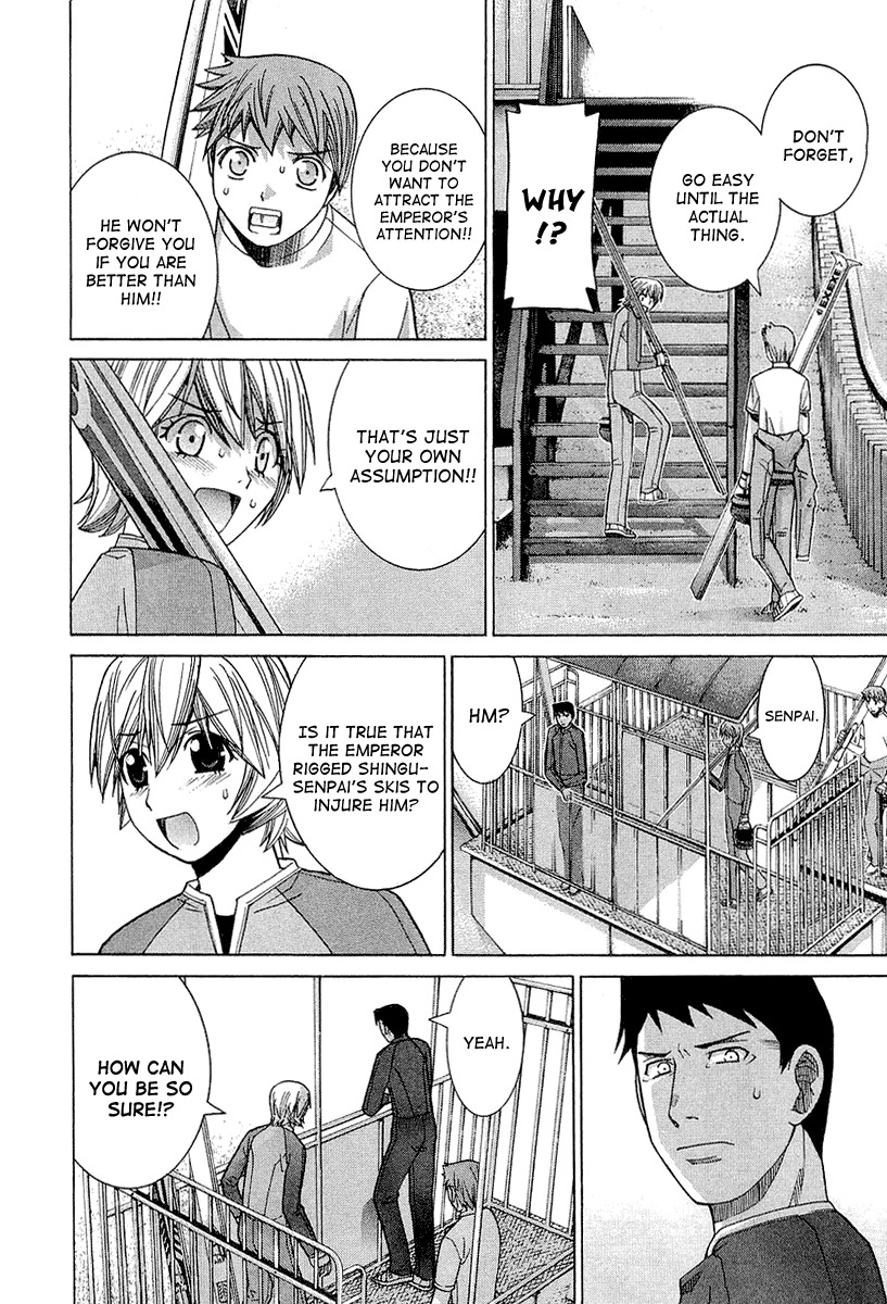 Nononono Chapter 24 page 4 - Chapter 24: You Can't Look!!