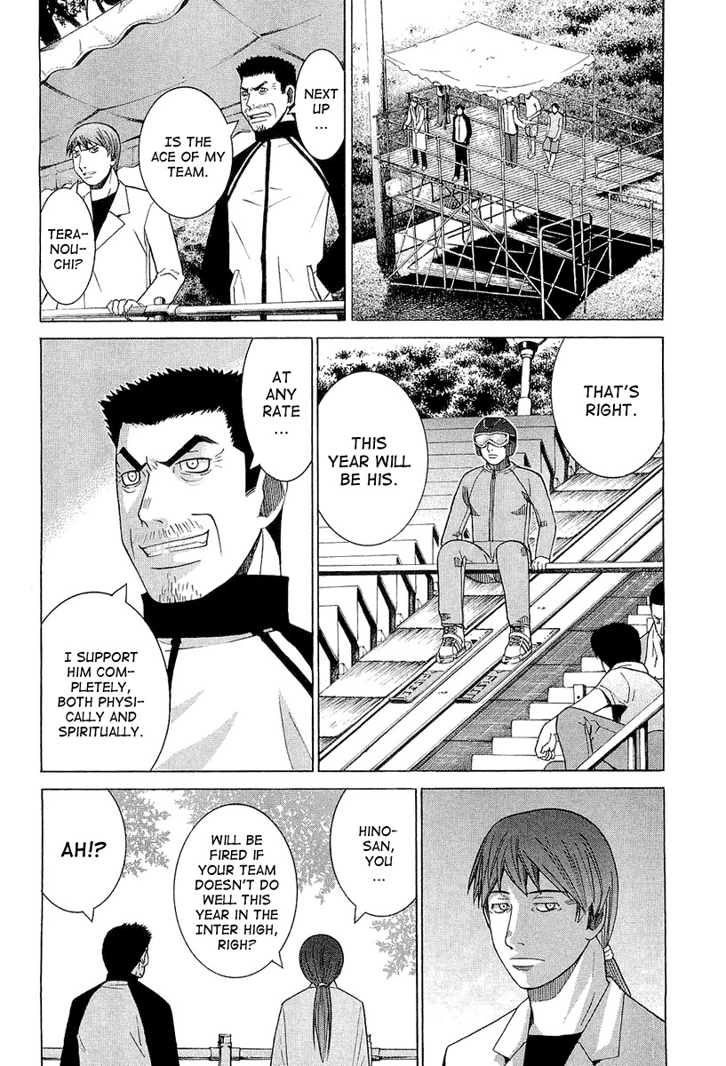 Nononono Chapter 24 page 7 - Chapter 24: You Can't Look!!
