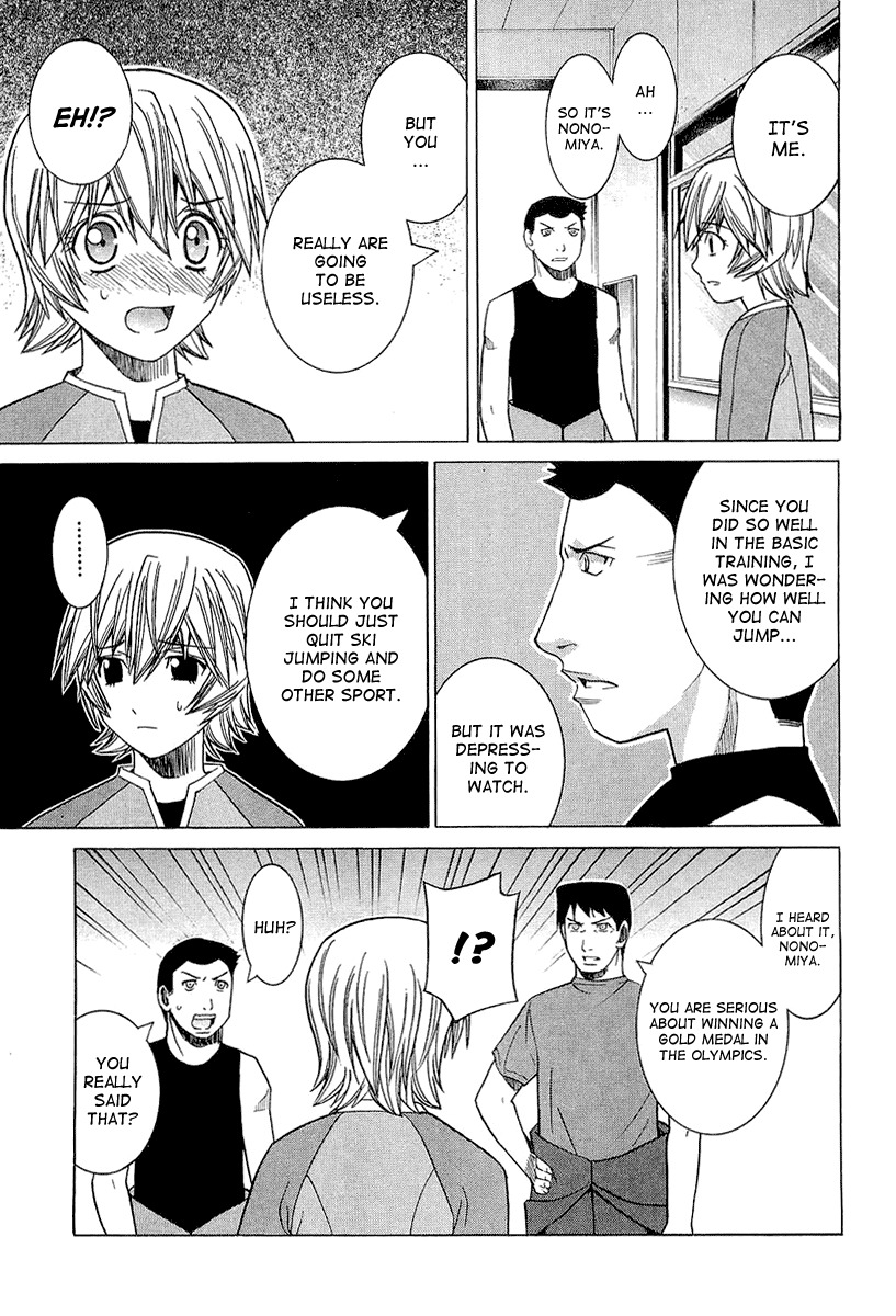 Nononono Chapter 25 page 11 - Chapter 25: Debut