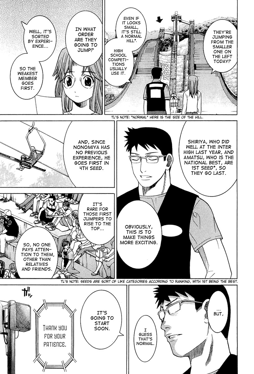 Nononono Chapter 25 page 13 - Chapter 25: Debut