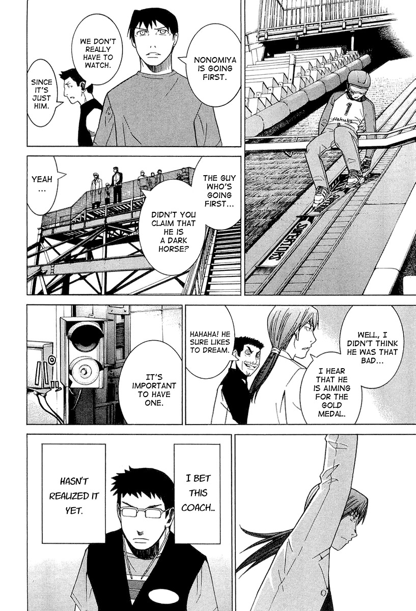 Nononono Chapter 25 page 16 - Chapter 25: Debut