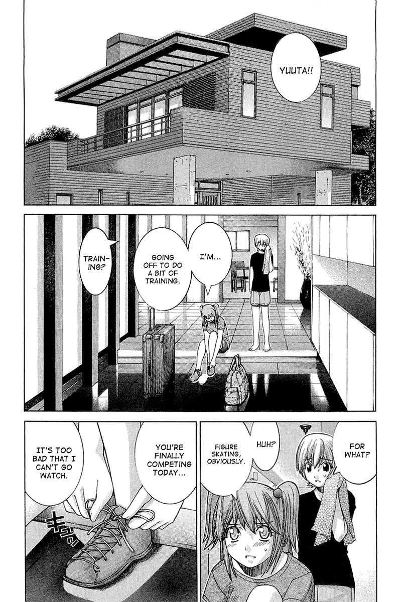 Nononono Chapter 25 page 4 - Chapter 25: Debut