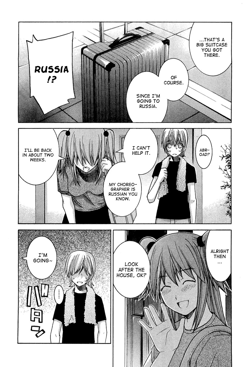Nononono Chapter 25 page 5 - Chapter 25: Debut