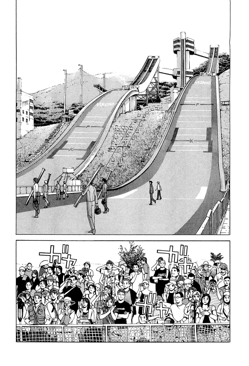 Nononono Chapter 25 page 6 - Chapter 25: Debut