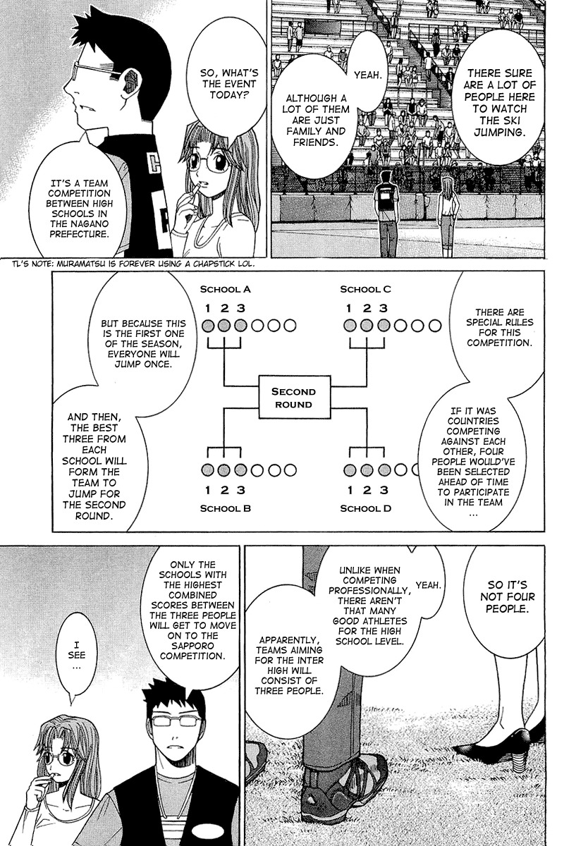 Nononono Chapter 25 page 7 - Chapter 25: Debut