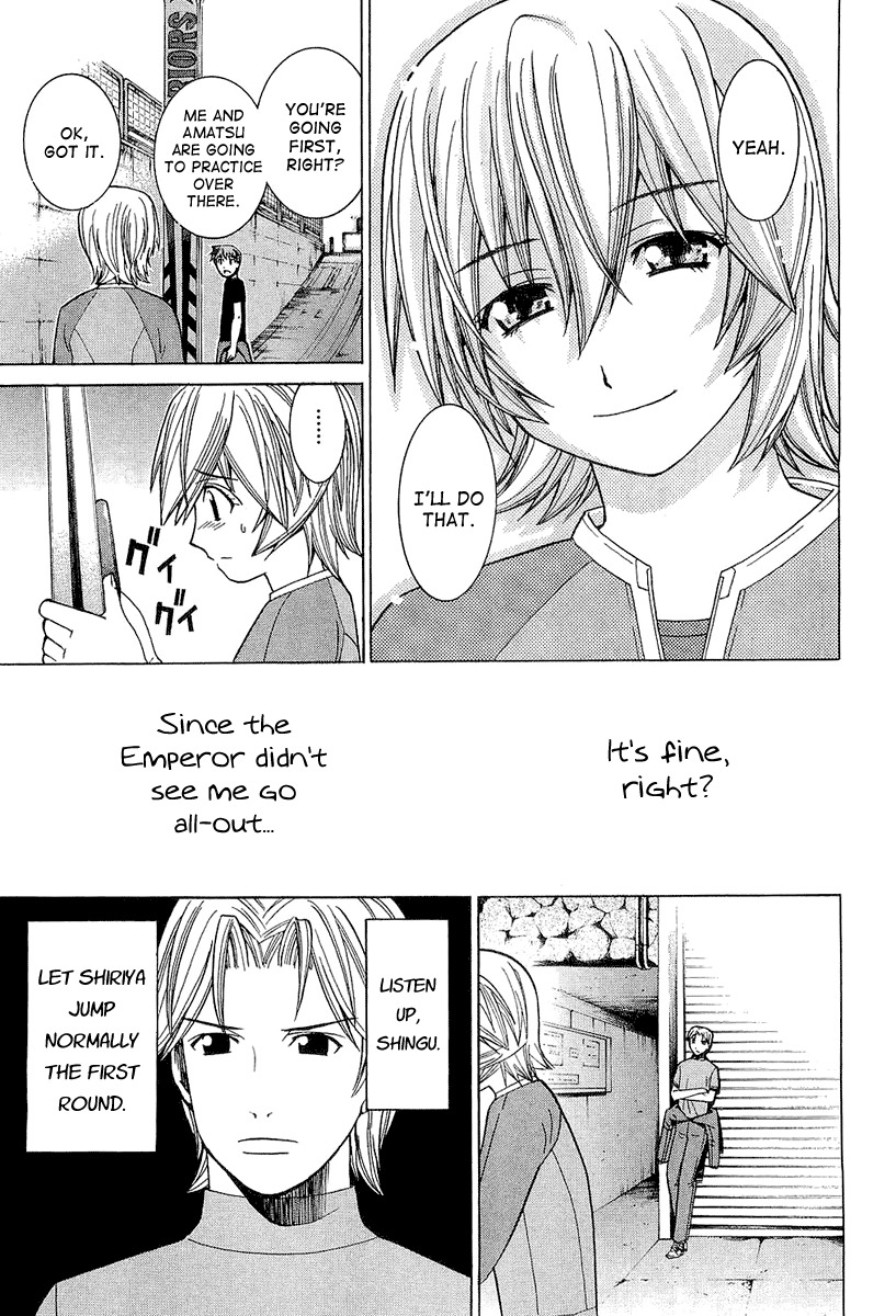 Nononono Chapter 25 page 9 - Chapter 25: Debut