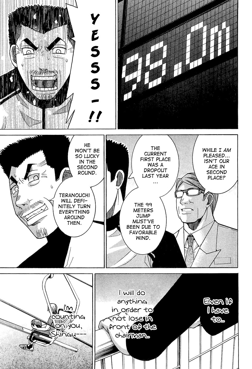 Nononono Chapter 26 page 11 - Chapter 26: What the Hell?