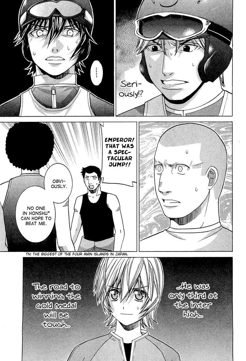 Nononono Chapter 26 page 17 - Chapter 26: What the Hell?