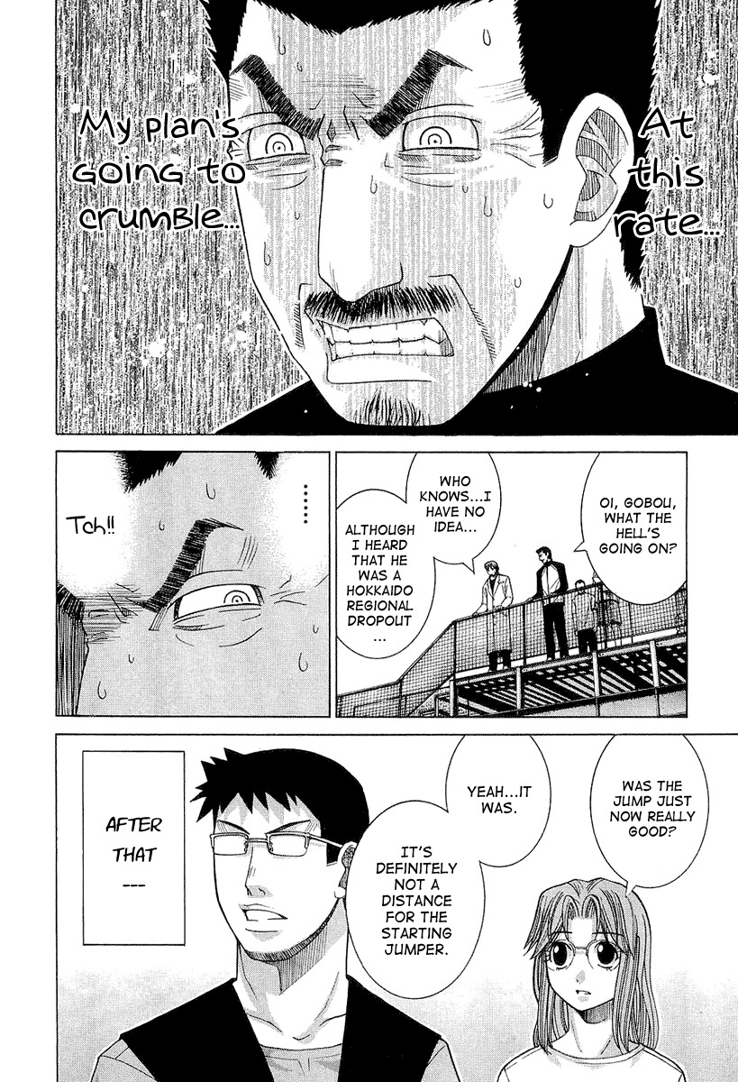 Nononono Chapter 26 page 4 - Chapter 26: What the Hell?