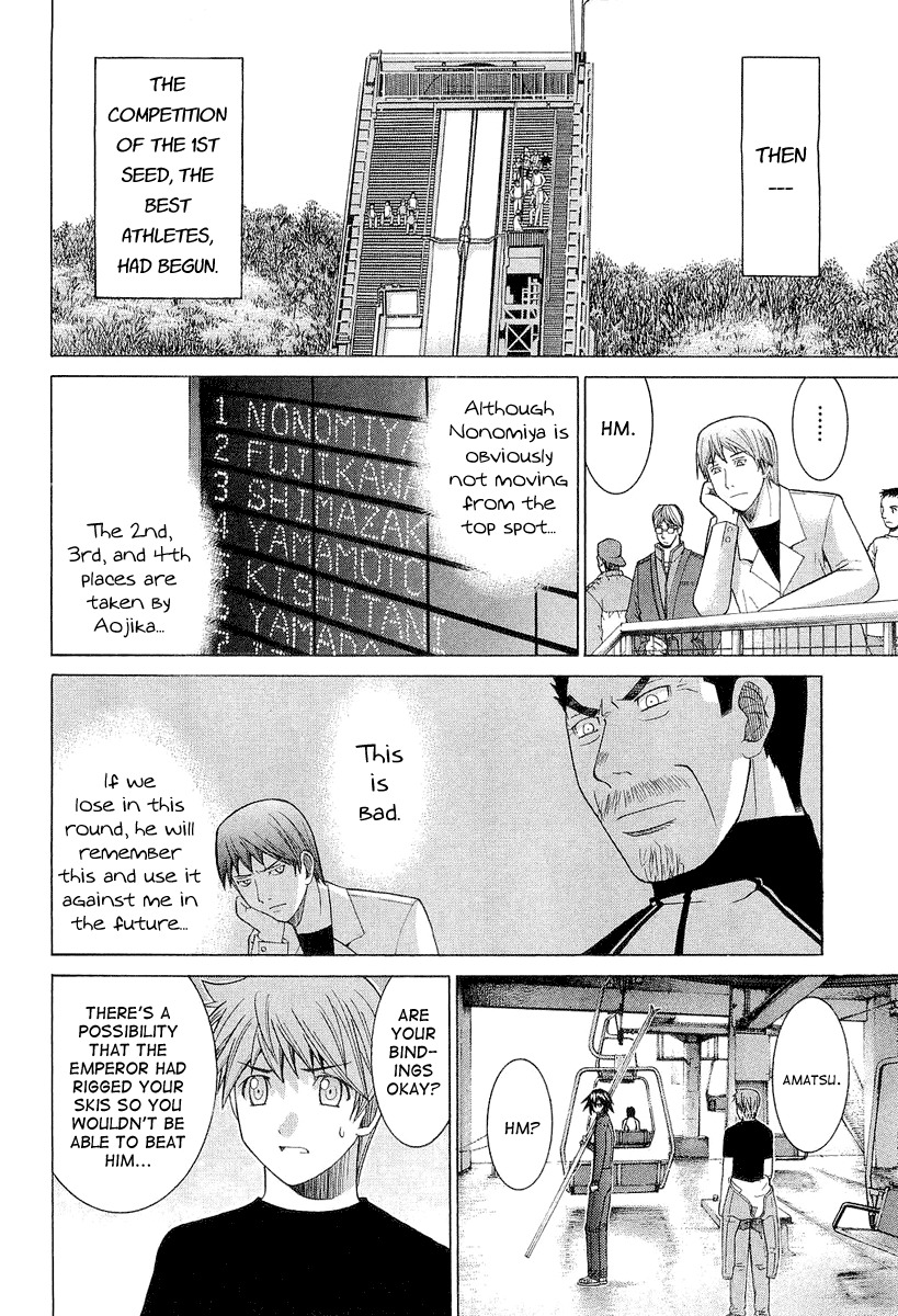 Nononono Chapter 26 page 6 - Chapter 26: What the Hell?
