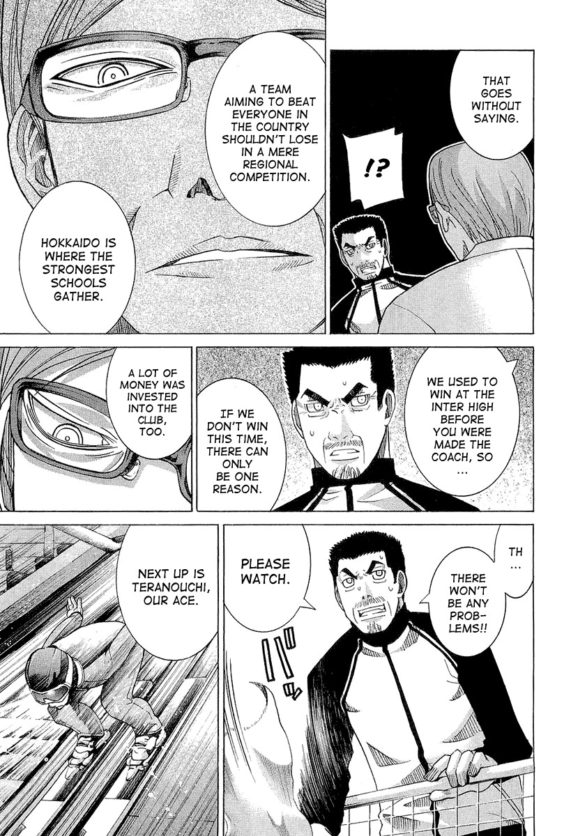 Nononono Chapter 26 page 9 - Chapter 26: What the Hell?