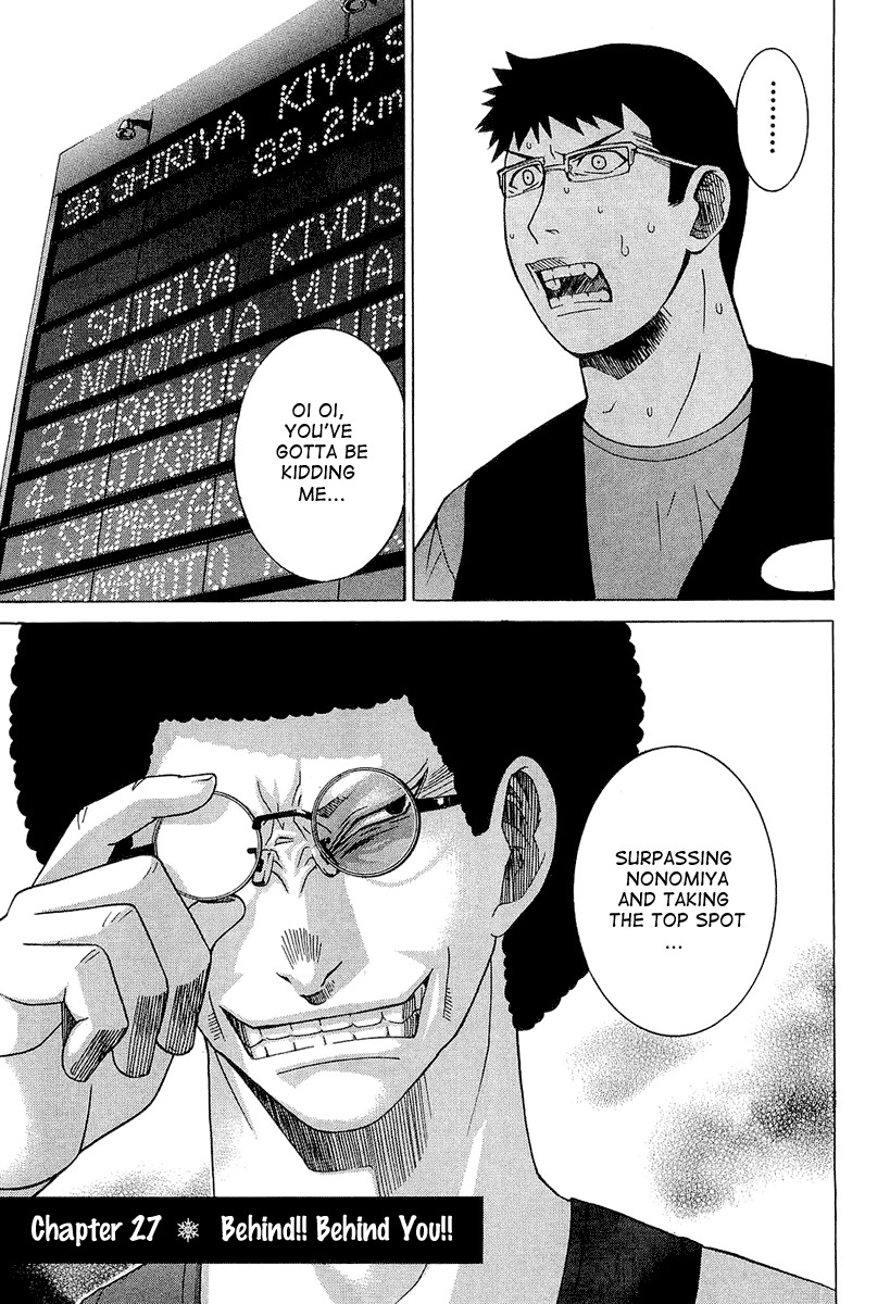 Nononono Chapter 27 page 1 - Chapter 27: Behind!! Behind You!!