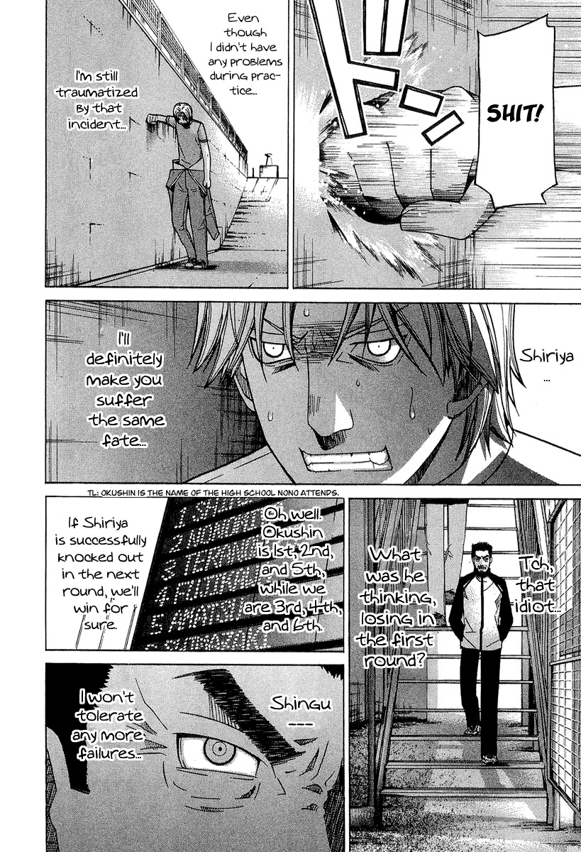 Nononono Chapter 27 page 10 - Chapter 27: Behind!! Behind You!!