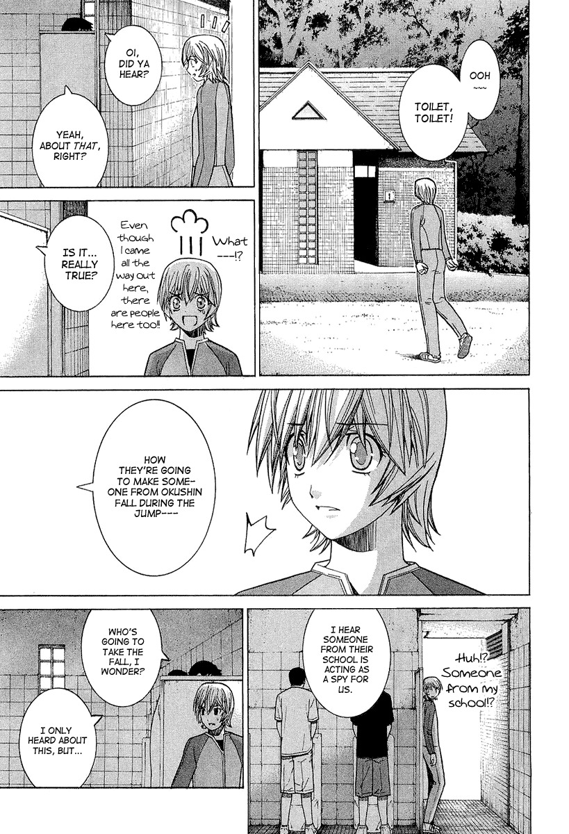 Nononono Chapter 27 page 11 - Chapter 27: Behind!! Behind You!!