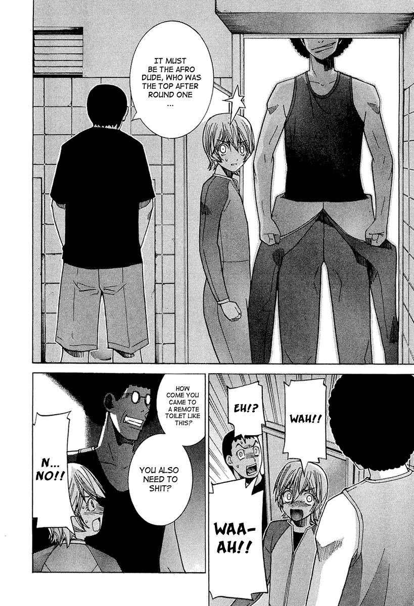 Nononono Chapter 27 page 12 - Chapter 27: Behind!! Behind You!!