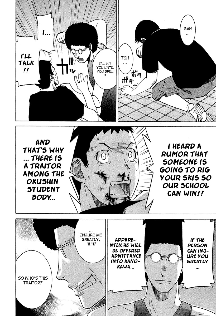 Nononono Chapter 27 page 14 - Chapter 27: Behind!! Behind You!!
