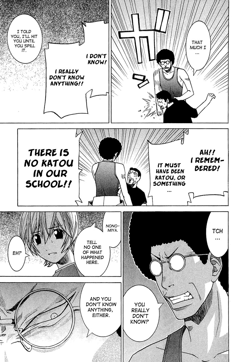 Nononono Chapter 27 page 15 - Chapter 27: Behind!! Behind You!!