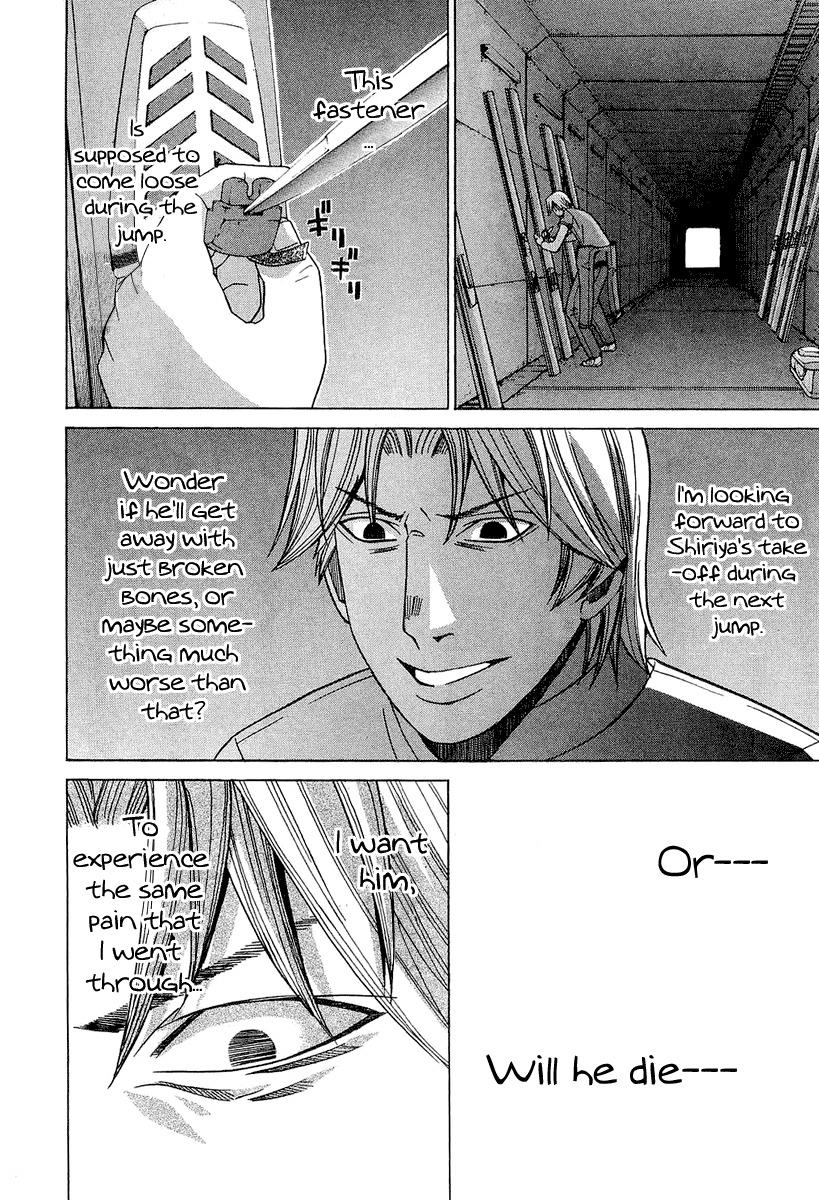 Nononono Chapter 27 page 16 - Chapter 27: Behind!! Behind You!!