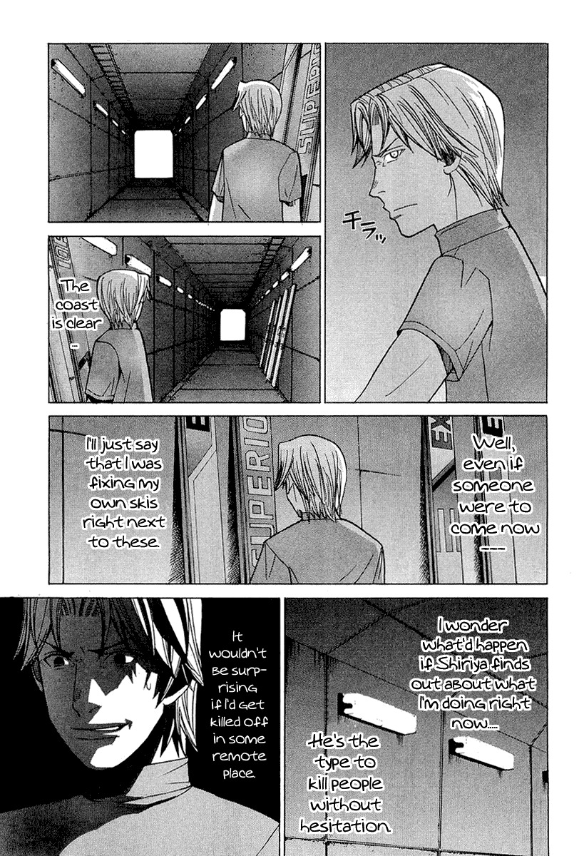 Nononono Chapter 27 page 17 - Chapter 27: Behind!! Behind You!!