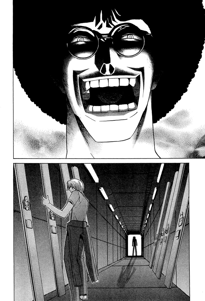 Nononono Chapter 27 page 18 - Chapter 27: Behind!! Behind You!!