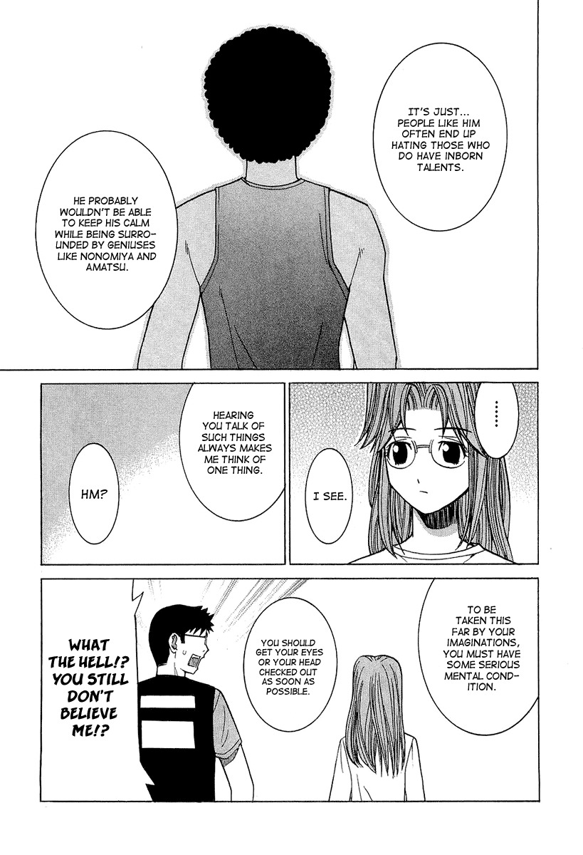 Nononono Chapter 27 page 3 - Chapter 27: Behind!! Behind You!!