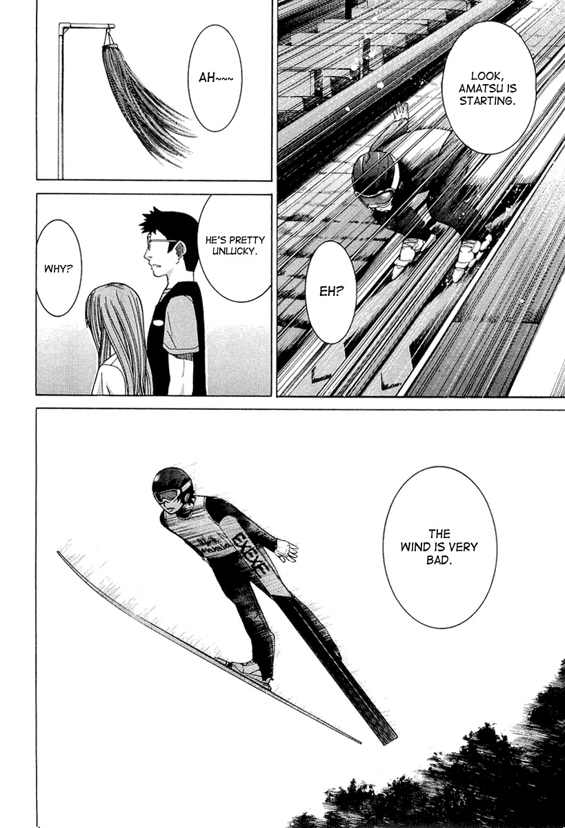 Nononono Chapter 27 page 4 - Chapter 27: Behind!! Behind You!!