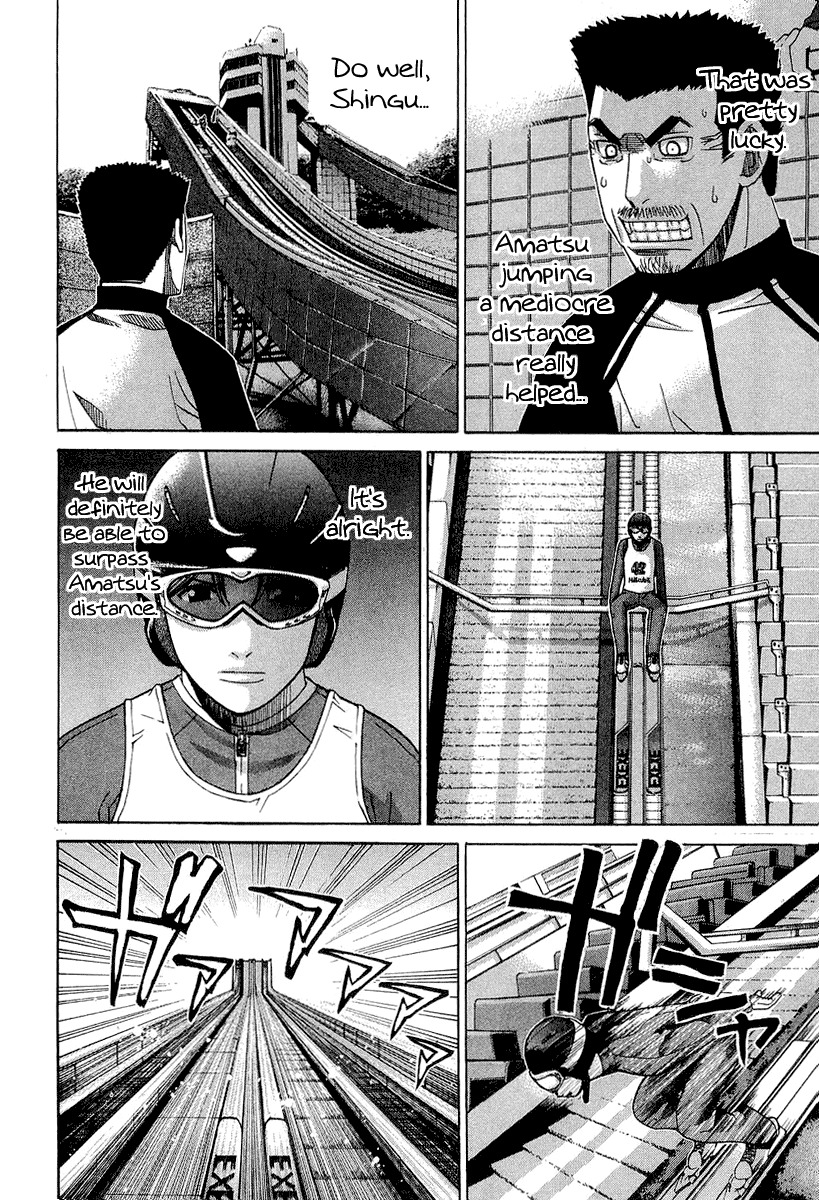 Nononono Chapter 27 page 6 - Chapter 27: Behind!! Behind You!!