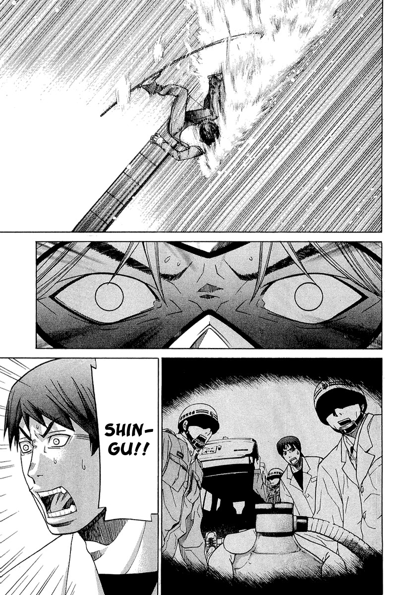 Nononono Chapter 27 page 7 - Chapter 27: Behind!! Behind You!!