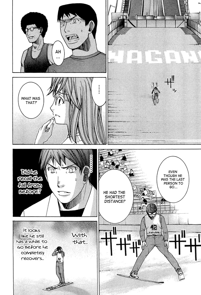Nononono Chapter 27 page 8 - Chapter 27: Behind!! Behind You!!
