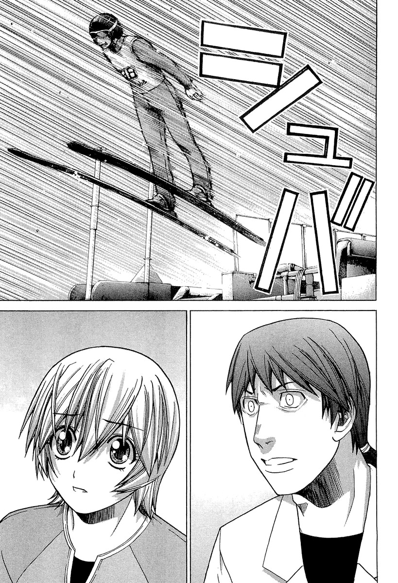 Nononono Chapter 28 page 15 - Chapter 28: Go Die
