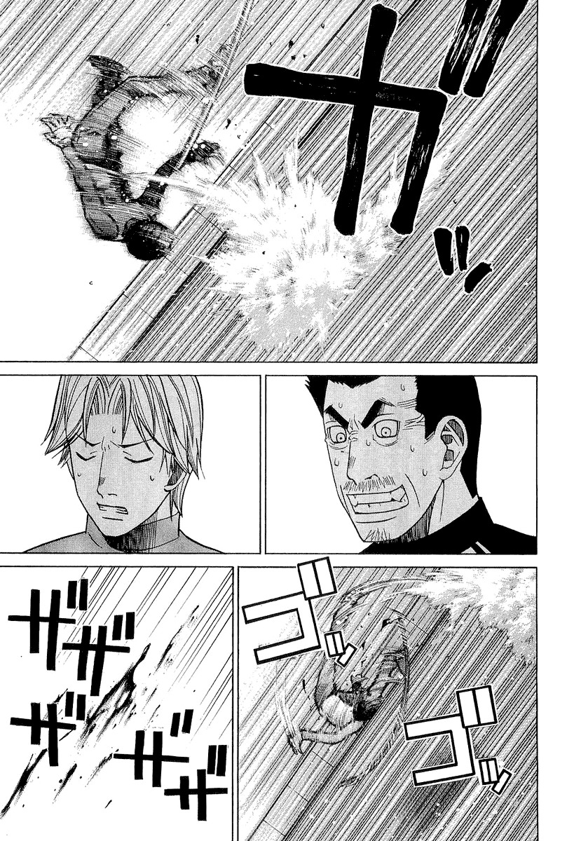 Nononono Chapter 28 page 17 - Chapter 28: Go Die