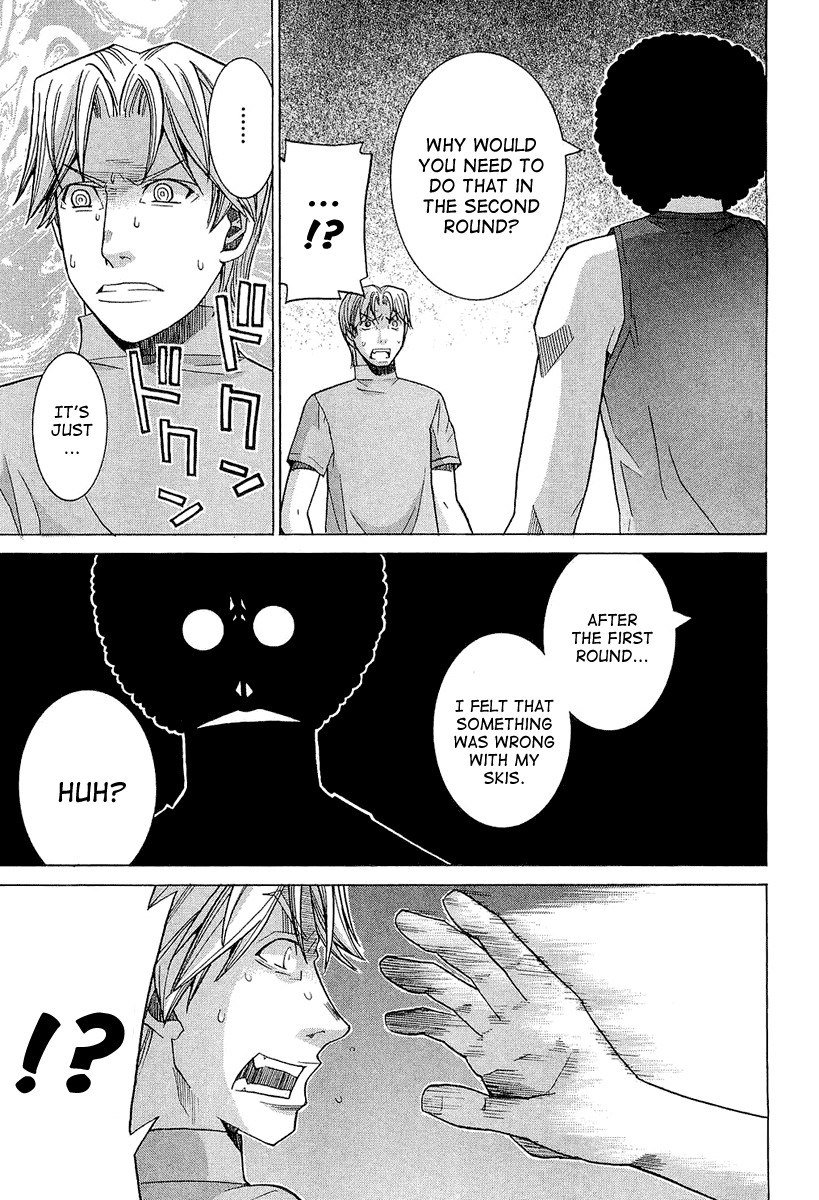 Nononono Chapter 28 page 3 - Chapter 28: Go Die