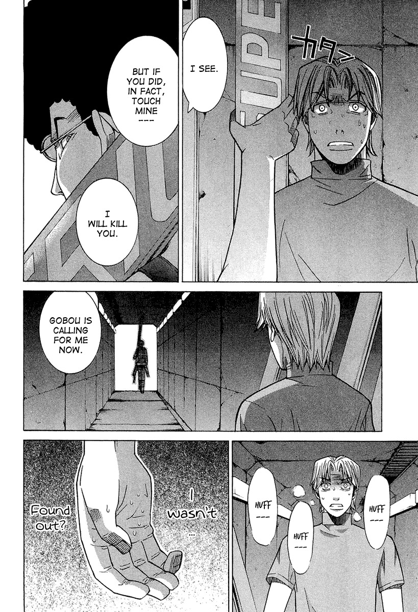 Nononono Chapter 28 page 4 - Chapter 28: Go Die