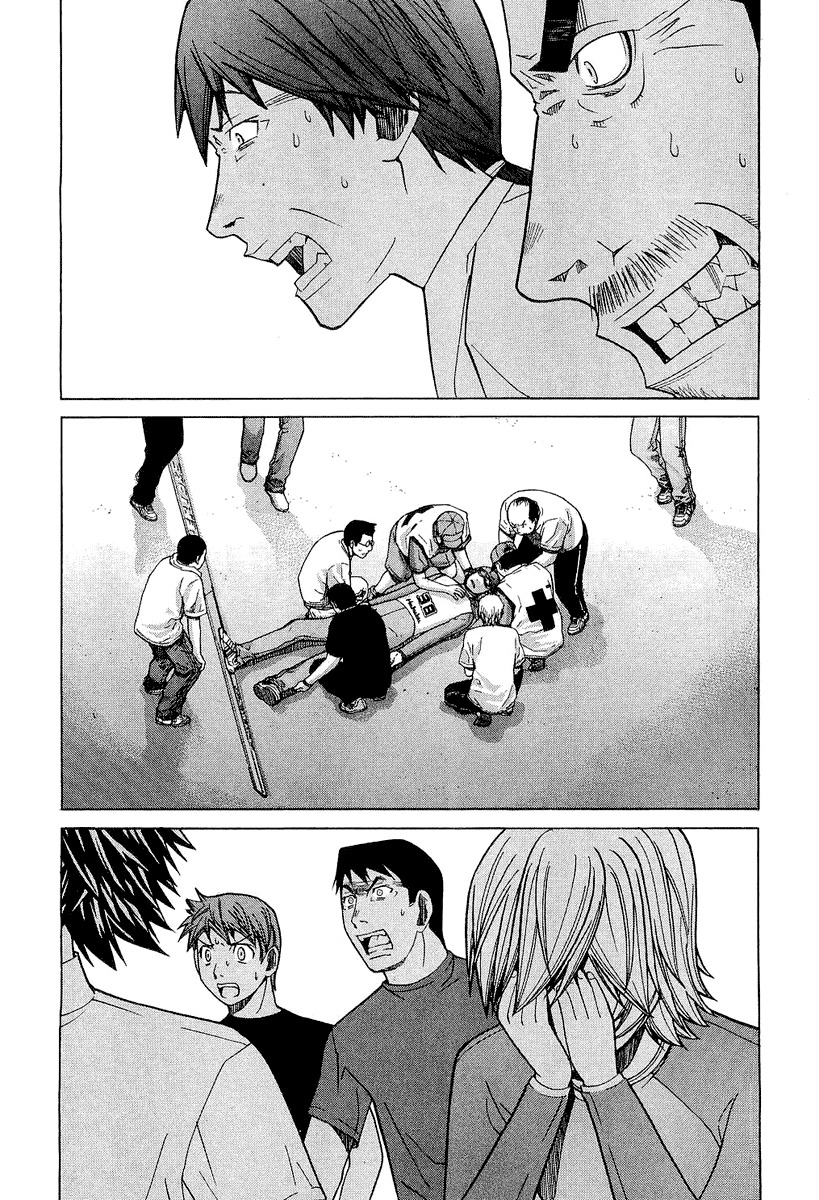 Nononono Chapter 29 page 1 - Chapter 29: Shiriya Kiyoshi