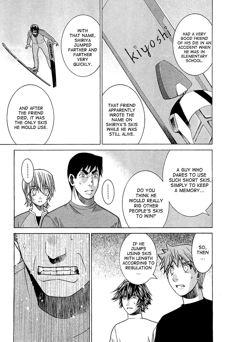 Nononono Chapter 29 page 11 - Chapter 29: Shiriya Kiyoshi