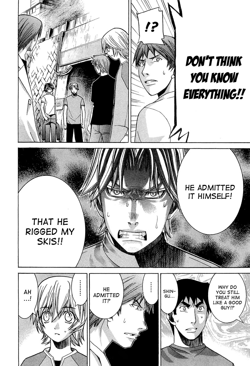 Nononono Chapter 29 page 12 - Chapter 29: Shiriya Kiyoshi