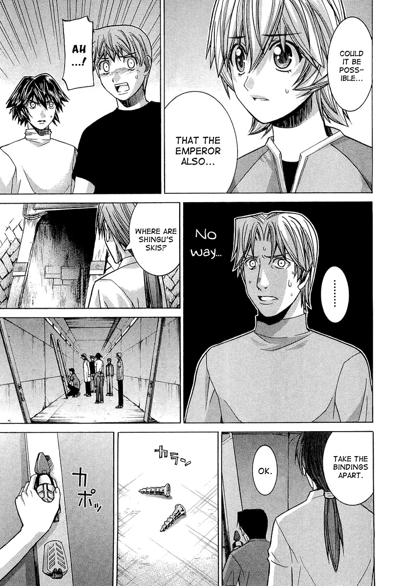 Nononono Chapter 29 page 13 - Chapter 29: Shiriya Kiyoshi