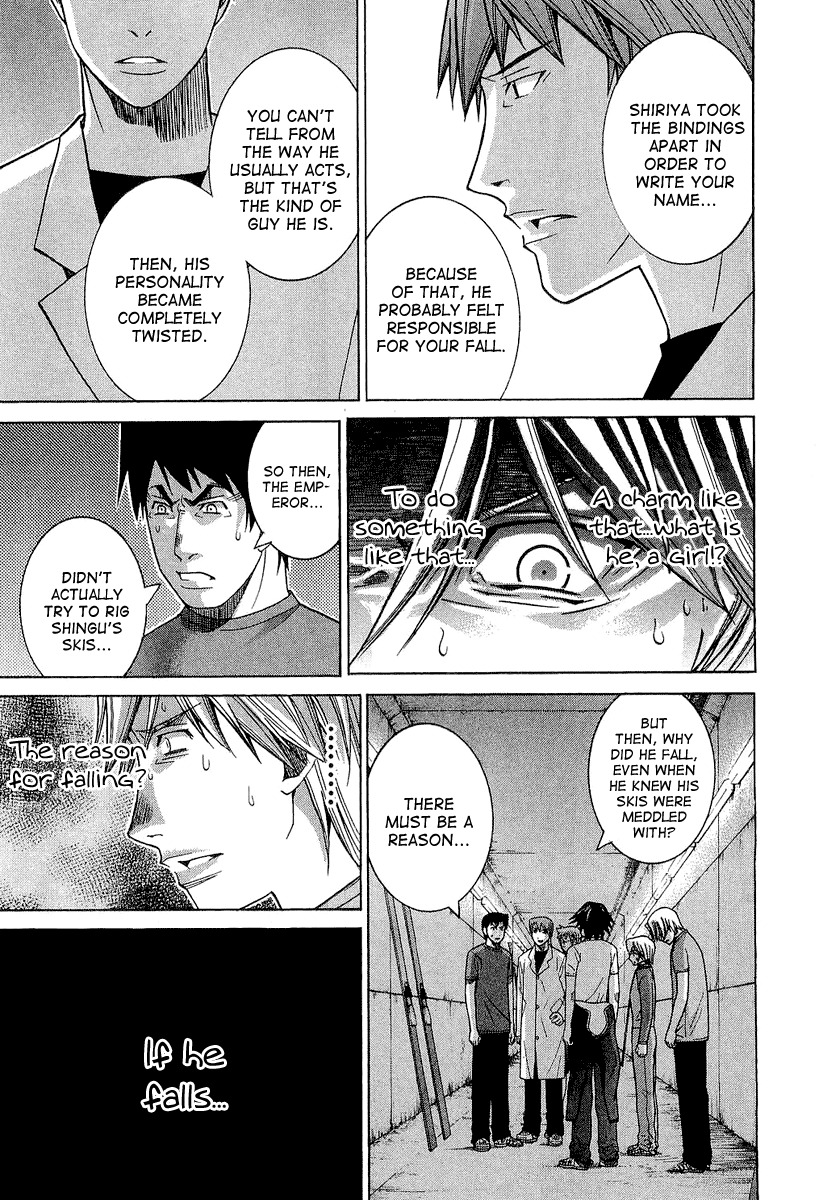 Nononono Chapter 29 page 15 - Chapter 29: Shiriya Kiyoshi