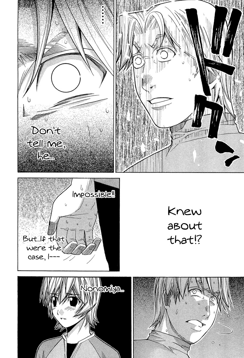 Nononono Chapter 29 page 16 - Chapter 29: Shiriya Kiyoshi