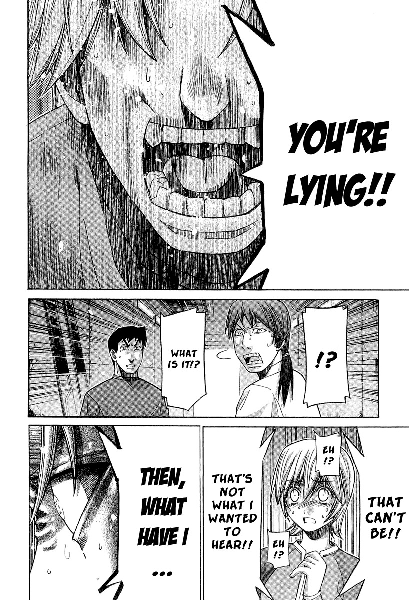 Nononono Chapter 29 page 18 - Chapter 29: Shiriya Kiyoshi