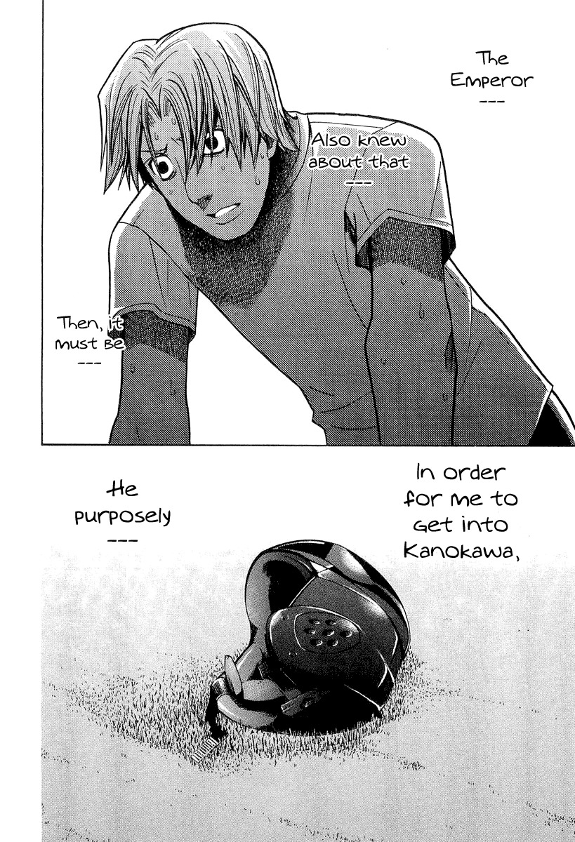 Nononono Chapter 29 page 20 - Chapter 29: Shiriya Kiyoshi