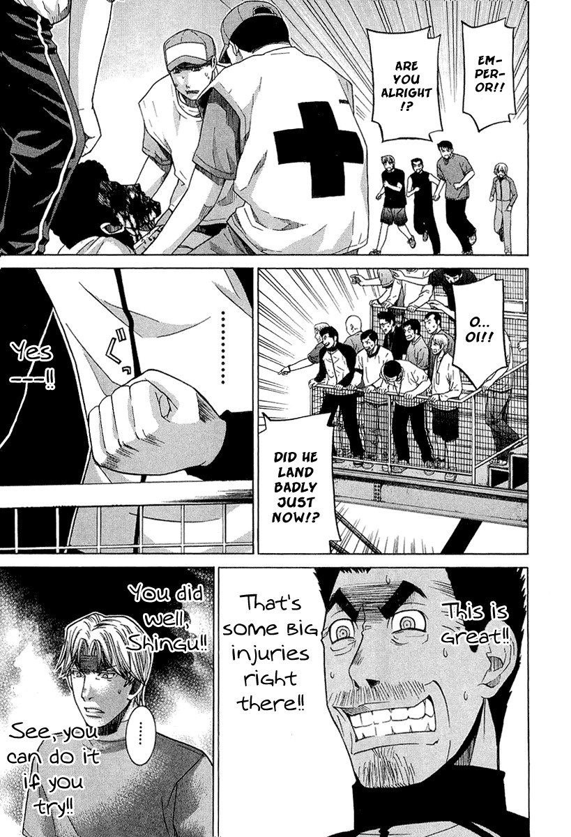 Nononono Chapter 29 page 3 - Chapter 29: Shiriya Kiyoshi