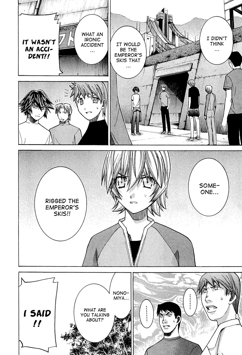 Nononono Chapter 29 page 6 - Chapter 29: Shiriya Kiyoshi