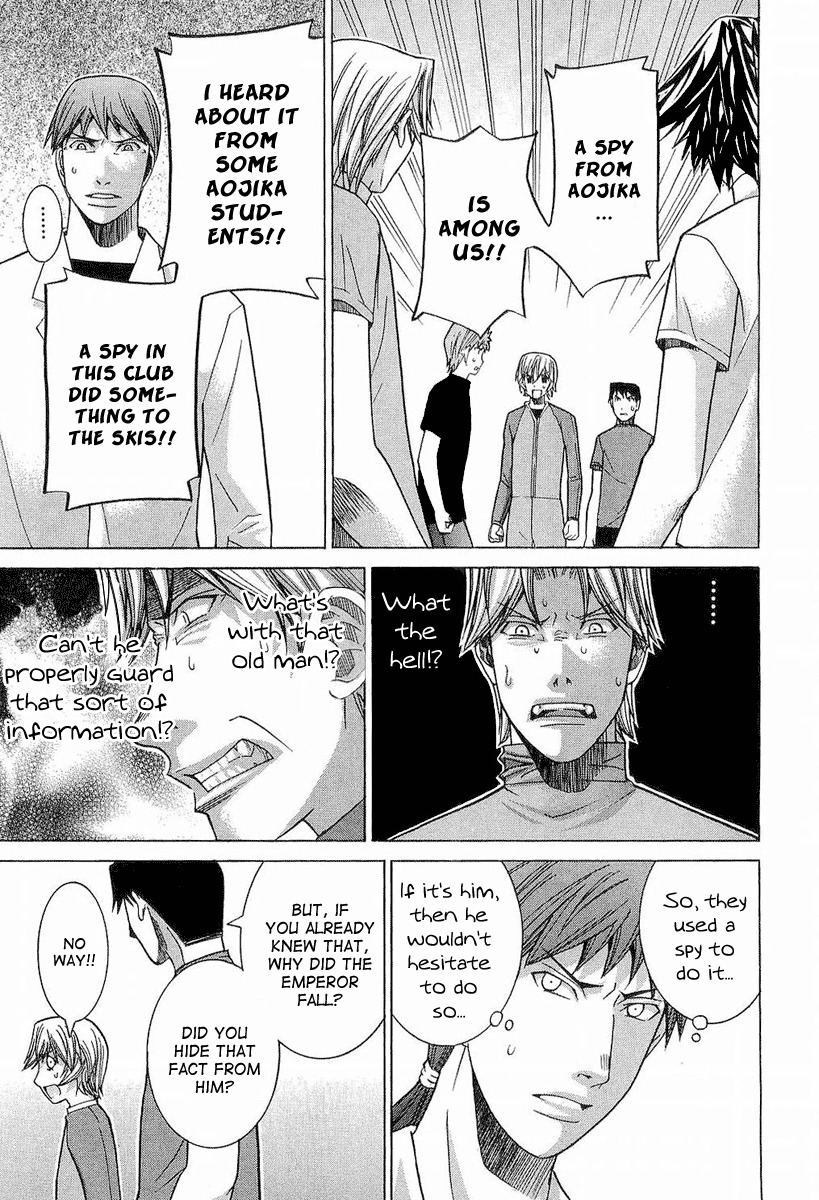 Nononono Chapter 29 page 7 - Chapter 29: Shiriya Kiyoshi